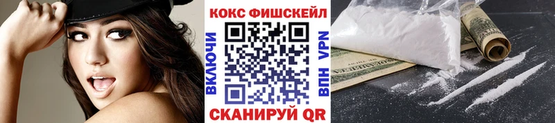 как найти закладки  Кореновск  Кокаин Колумбийский 