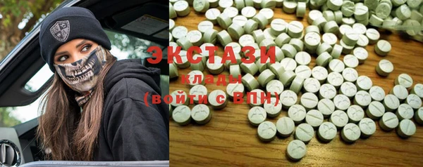 PSILOCYBIN Богданович
