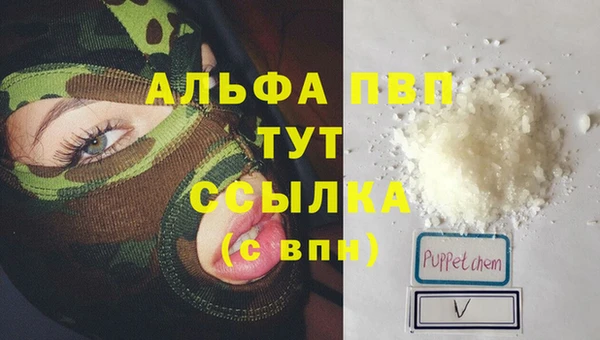 дмт Белоозёрский