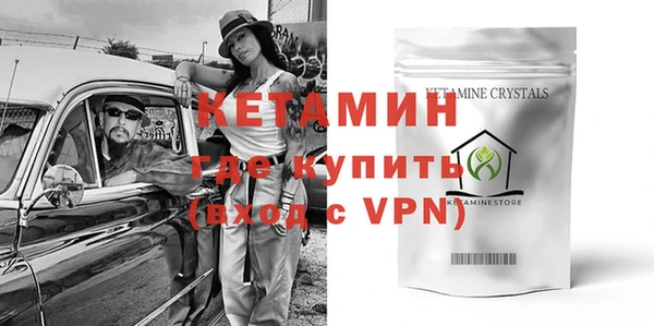 PSILOCYBIN Богданович