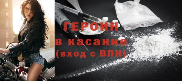 PSILOCYBIN Богданович