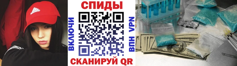 как найти наркотики  Кореновск  Метамфетамин мет 