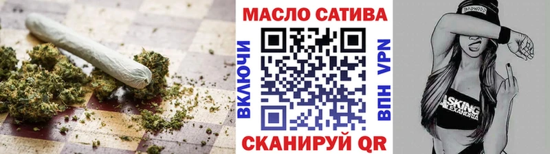 ТГК вейп  Кореновск 